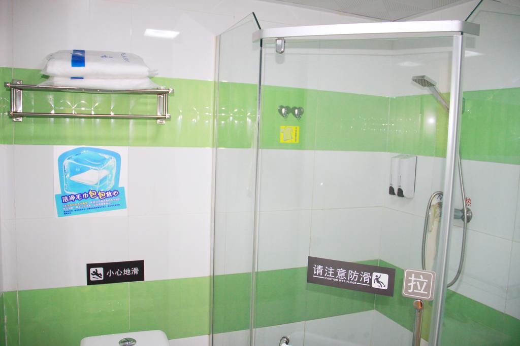 7Days Inn Premium Guangzhou Tianhe West Tiyu Road Subway Station Exteriör bild