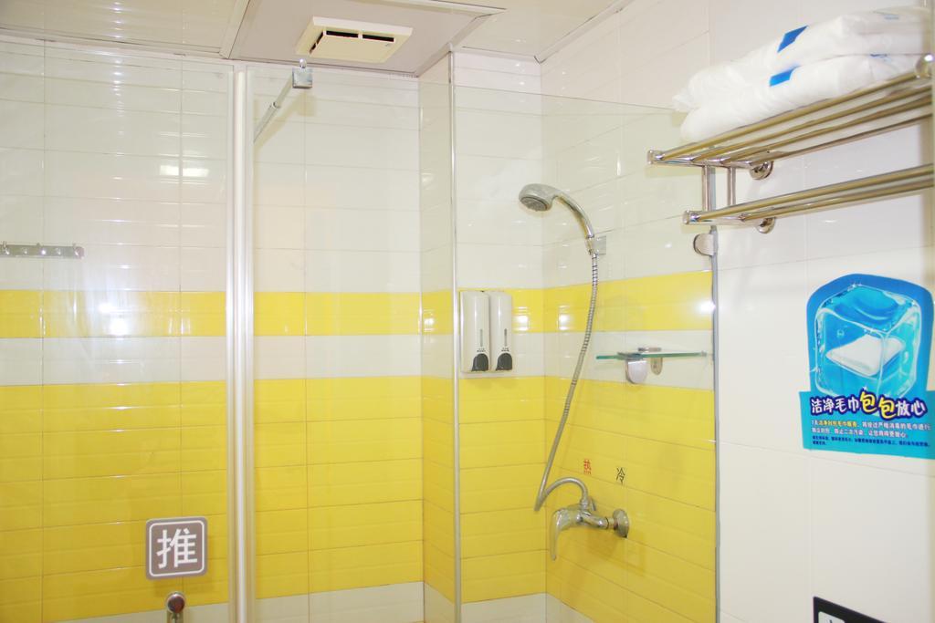 7Days Inn Premium Guangzhou Tianhe West Tiyu Road Subway Station Exteriör bild