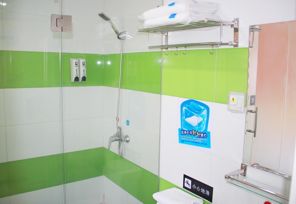 7Days Inn Premium Guangzhou Tianhe West Tiyu Road Subway Station Exteriör bild