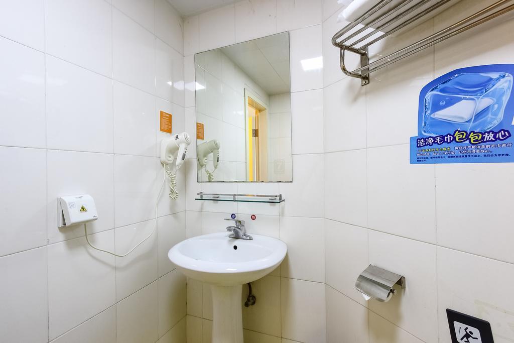 7Days Inn Premium Guangzhou Tianhe West Tiyu Road Subway Station Exteriör bild