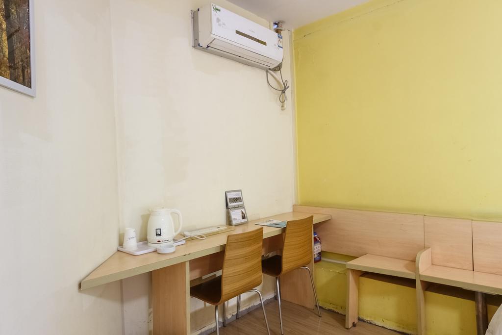 7Days Inn Premium Guangzhou Tianhe West Tiyu Road Subway Station Exteriör bild