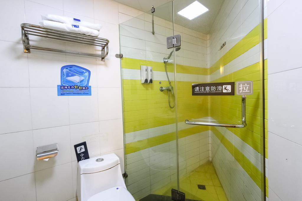 7Days Inn Premium Guangzhou Tianhe West Tiyu Road Subway Station Exteriör bild