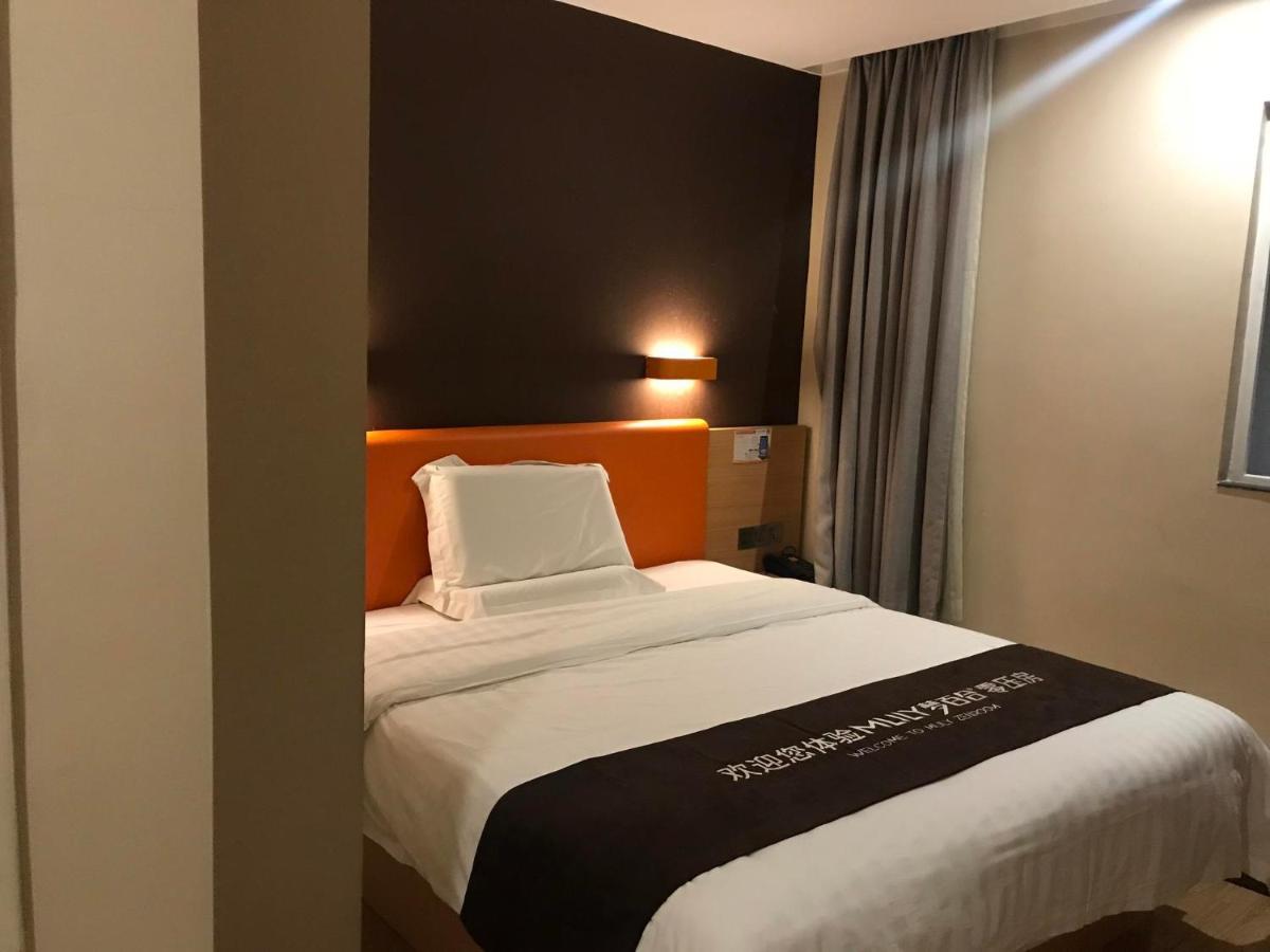 7Days Inn Premium Guangzhou Tianhe West Tiyu Road Subway Station Exteriör bild