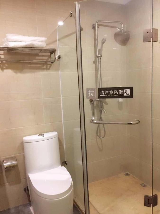 7Days Inn Premium Guangzhou Tianhe West Tiyu Road Subway Station Exteriör bild