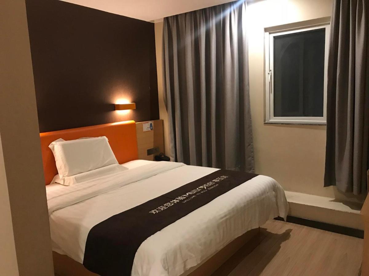 7Days Inn Premium Guangzhou Tianhe West Tiyu Road Subway Station Exteriör bild